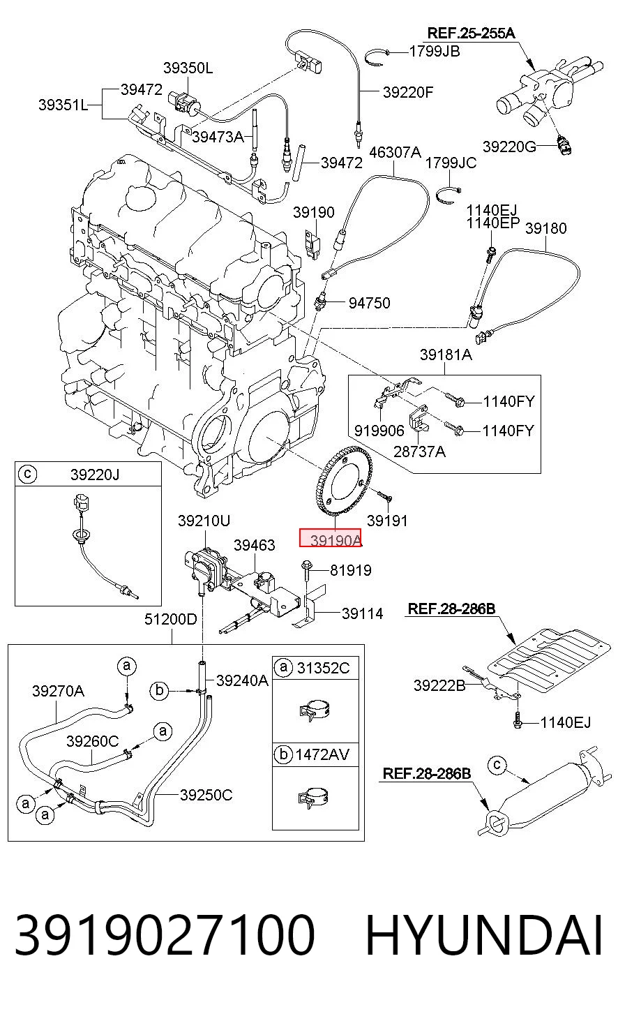 3919027100 Hyundai/Kia