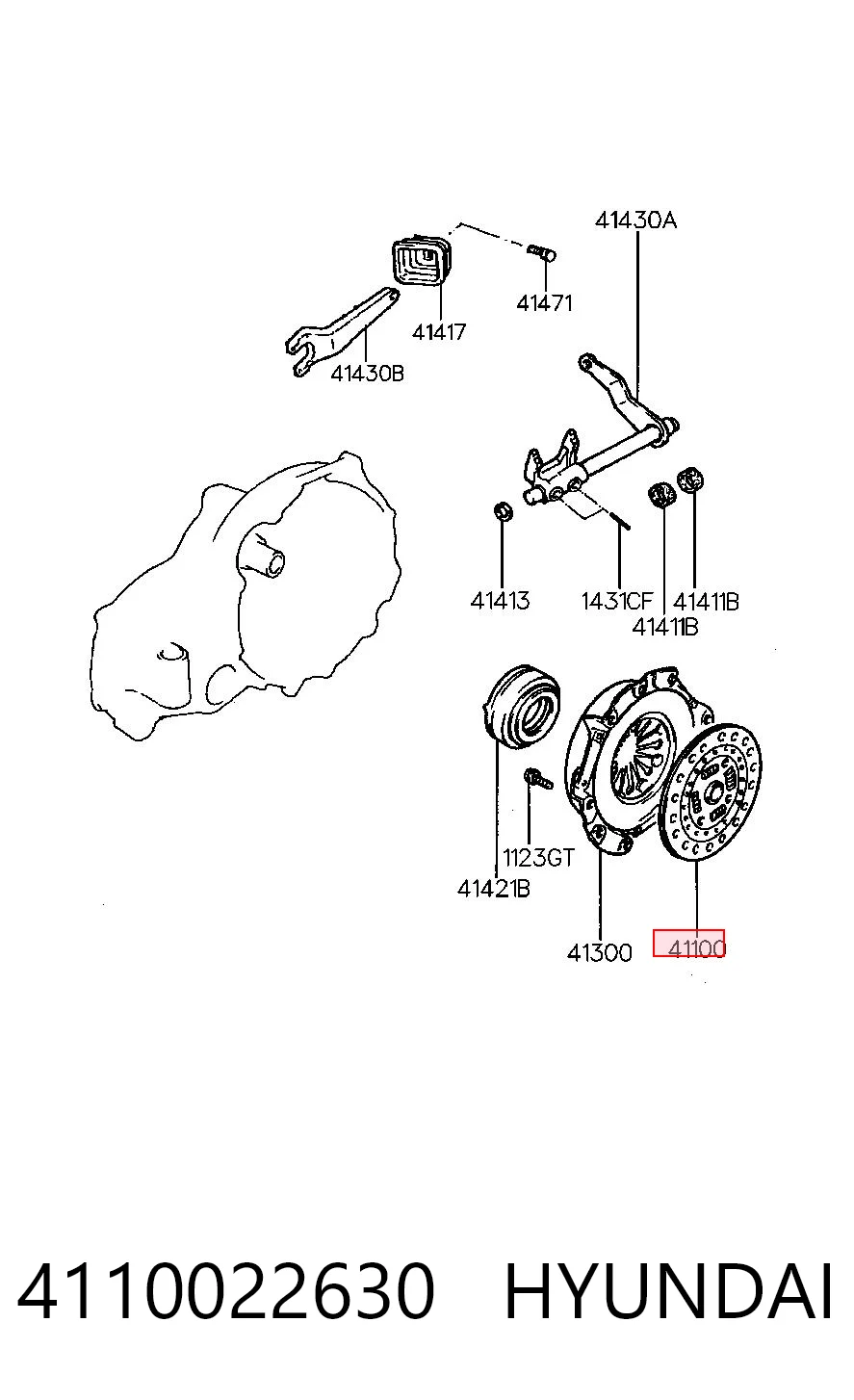 Tarcza sprzęgła VALEO HD28 cena, od 45,74 USD