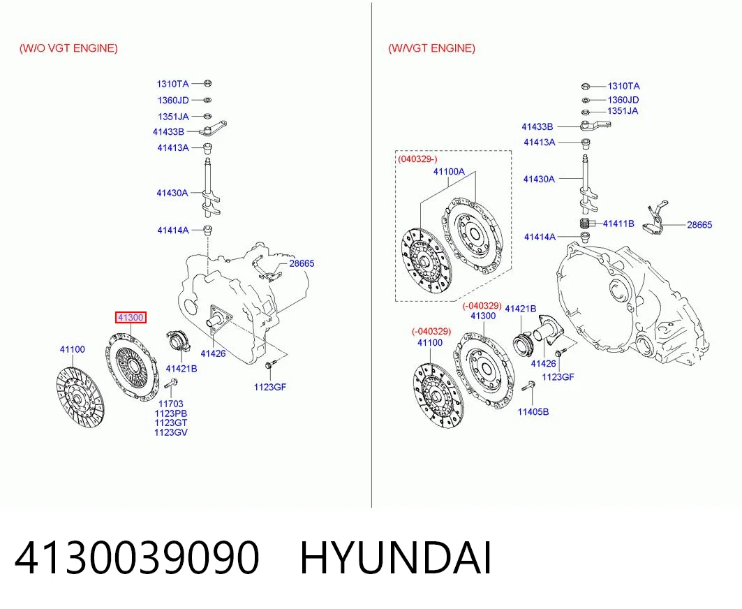 4130039090 Hyundai/Kia