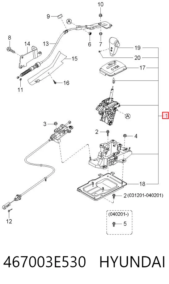 Kupić Mechanizm zmiany biegów (cięgno) KIA Sorento I JC w dobrej cenie