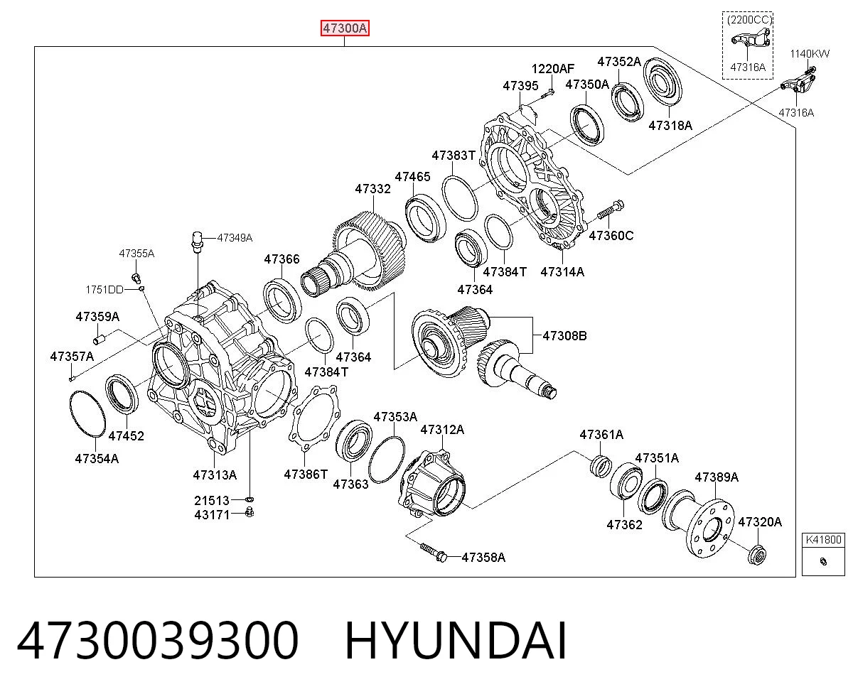 4730039300 Hyundai/Kia