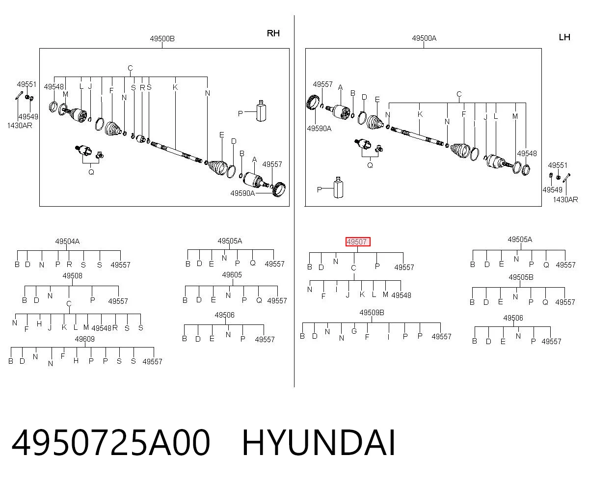 4950725A00 Hyundai/Kia