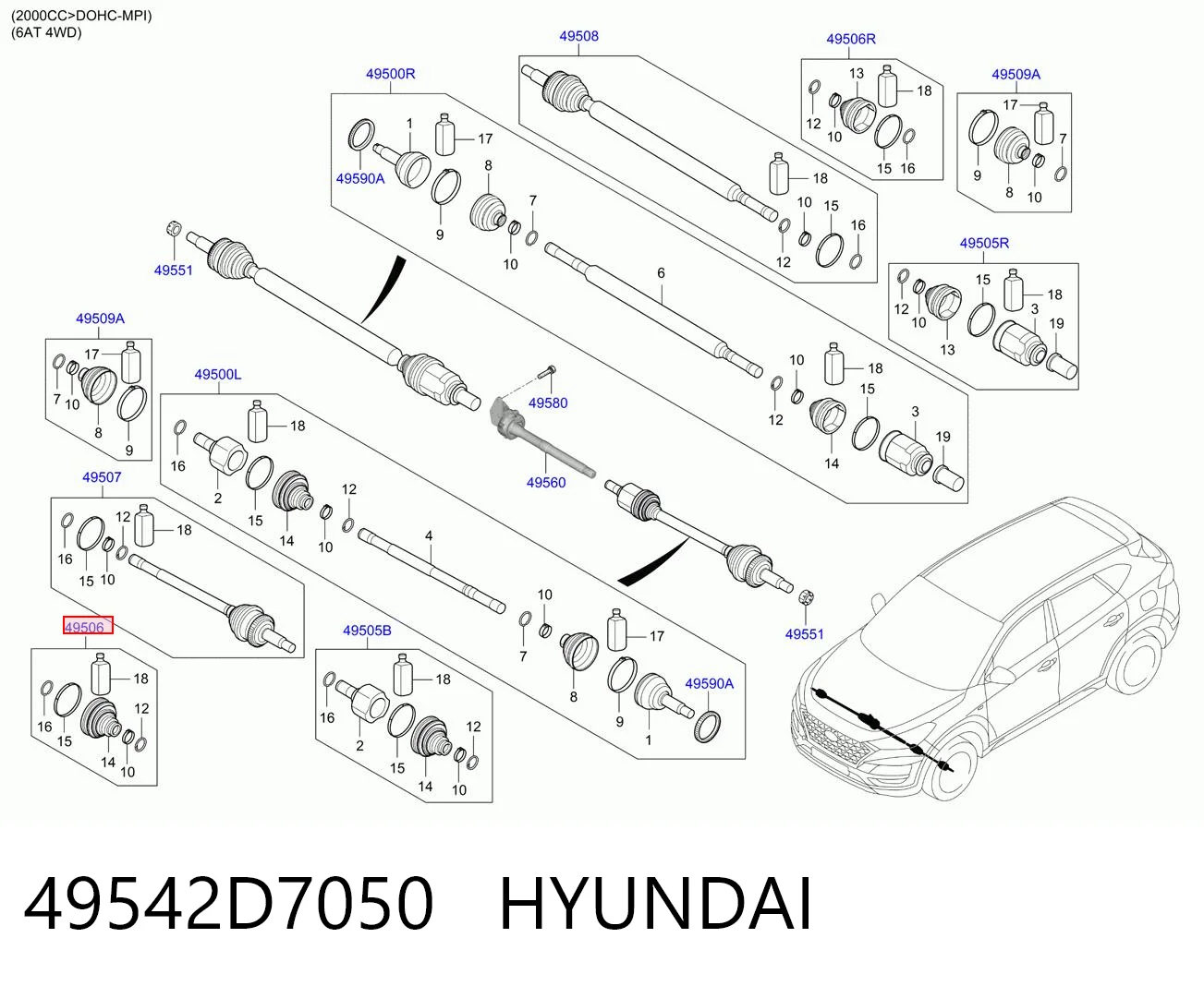 49542D7050 Hyundai/Kia