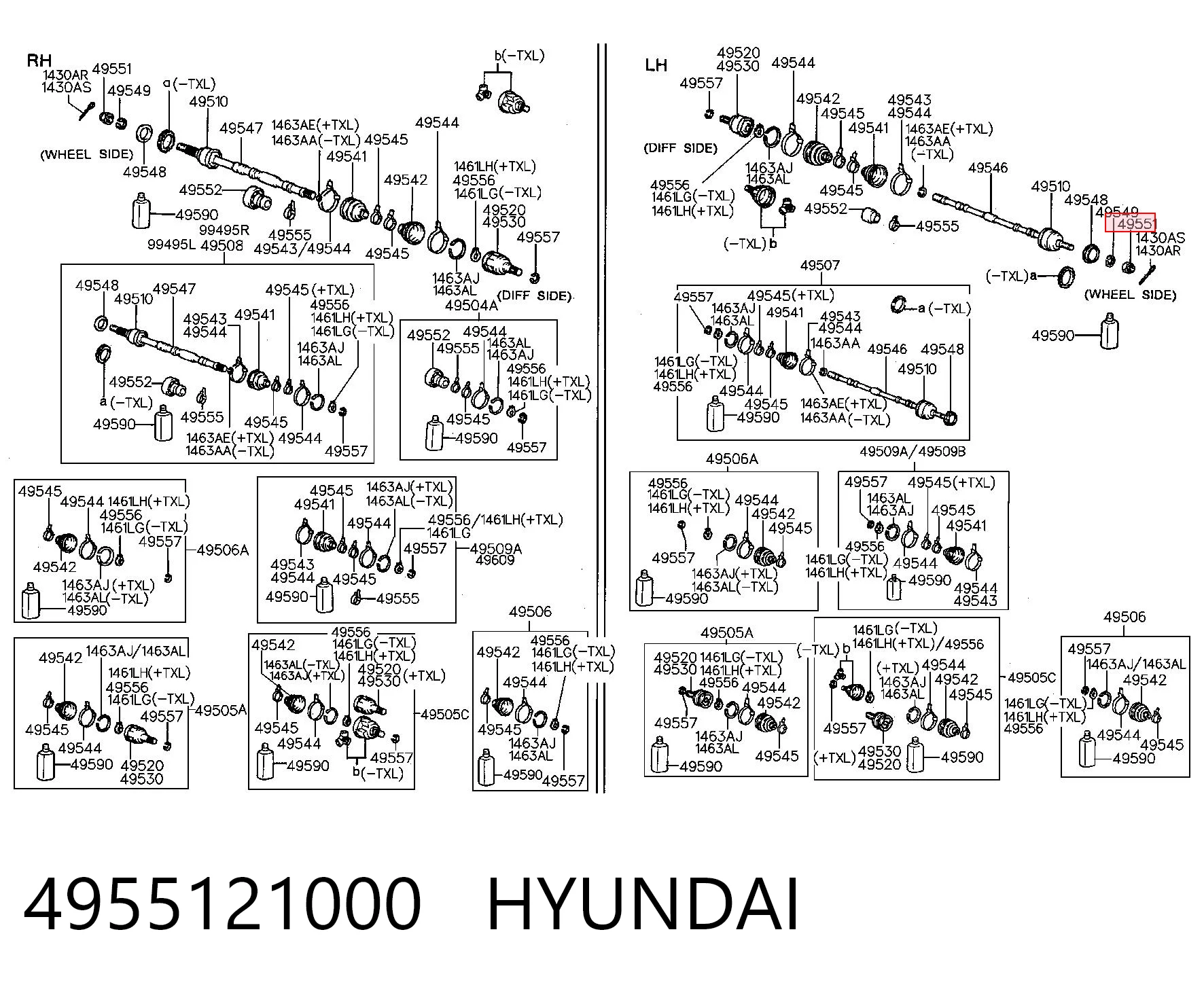 4955121000 Hyundai/Kia