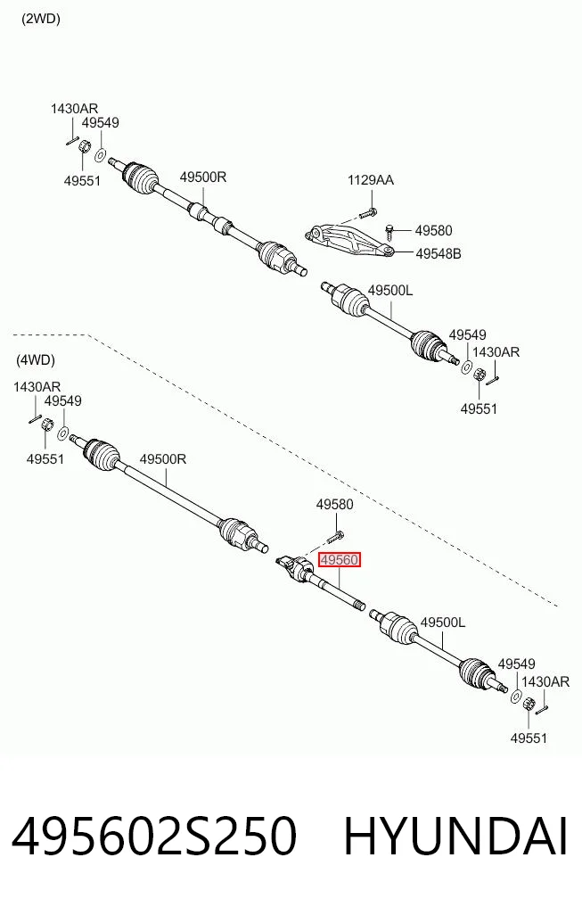495602S250 Hyundai/Kia