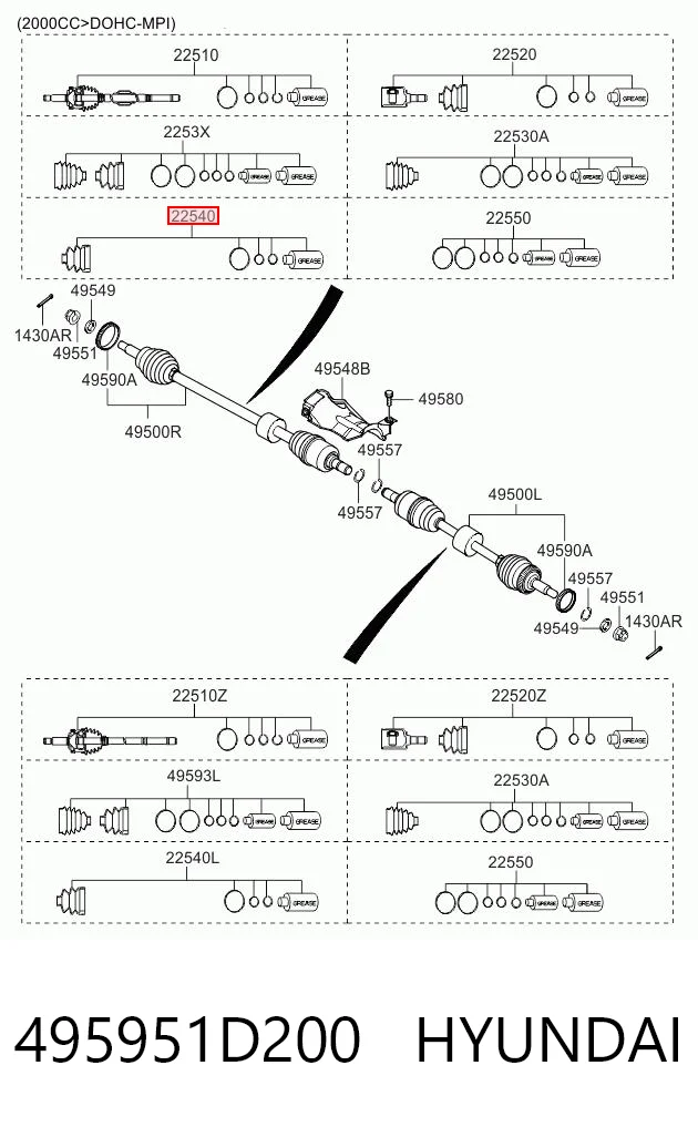 495951D200 Hyundai/Kia