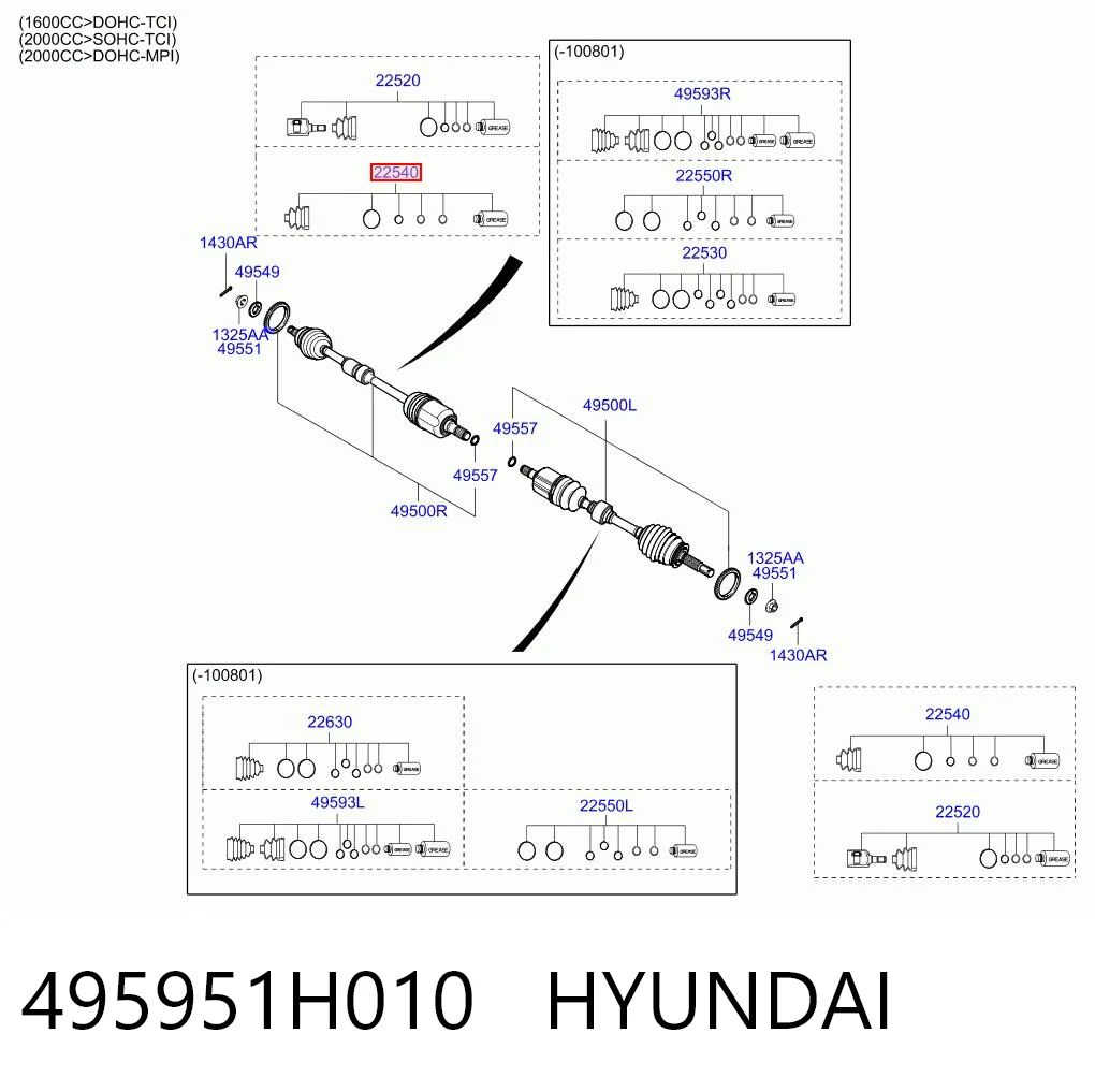 495951H010 Hyundai/Kia