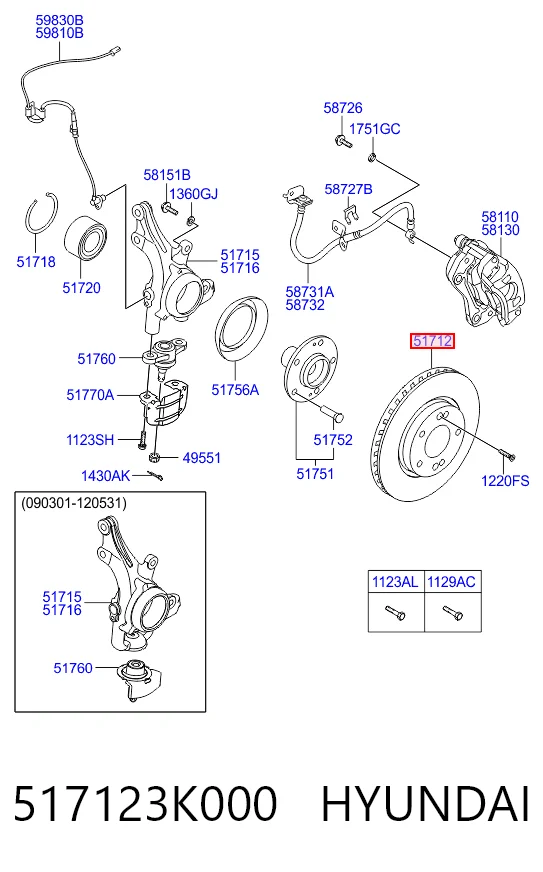 517123K000 Hyundai/Kia Tarcza hamulcowa przednia