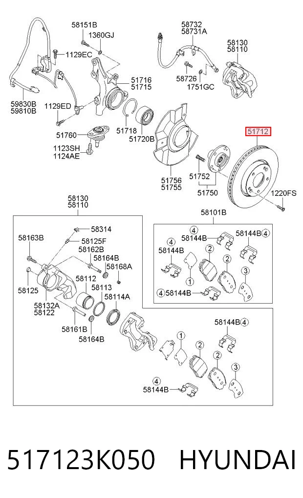 517123K050 Hyundai/Kia Tarcza hamulcowa przednia
