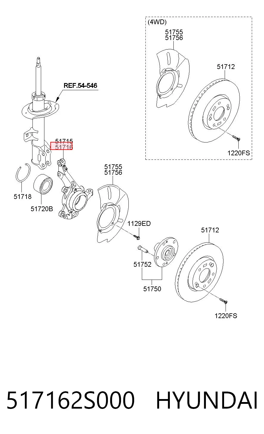 517162S000 Hyundai/Kia Czop (zwrotnica) przedni prawy