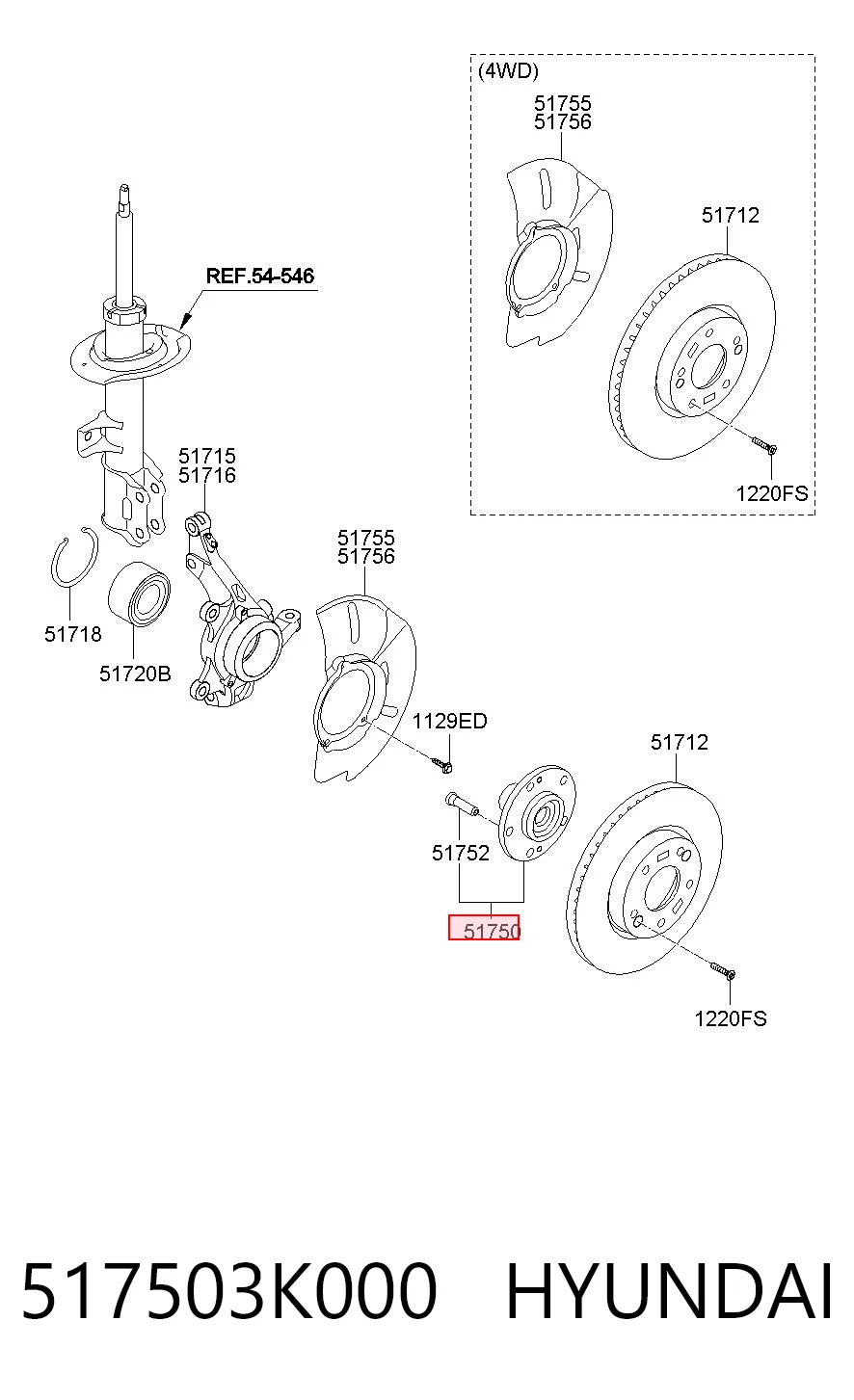 517503K000 Hyundai/Kia Piasta przednia
