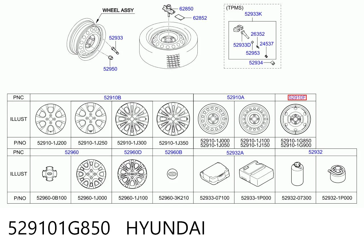529101G850 Hyundai/Kia