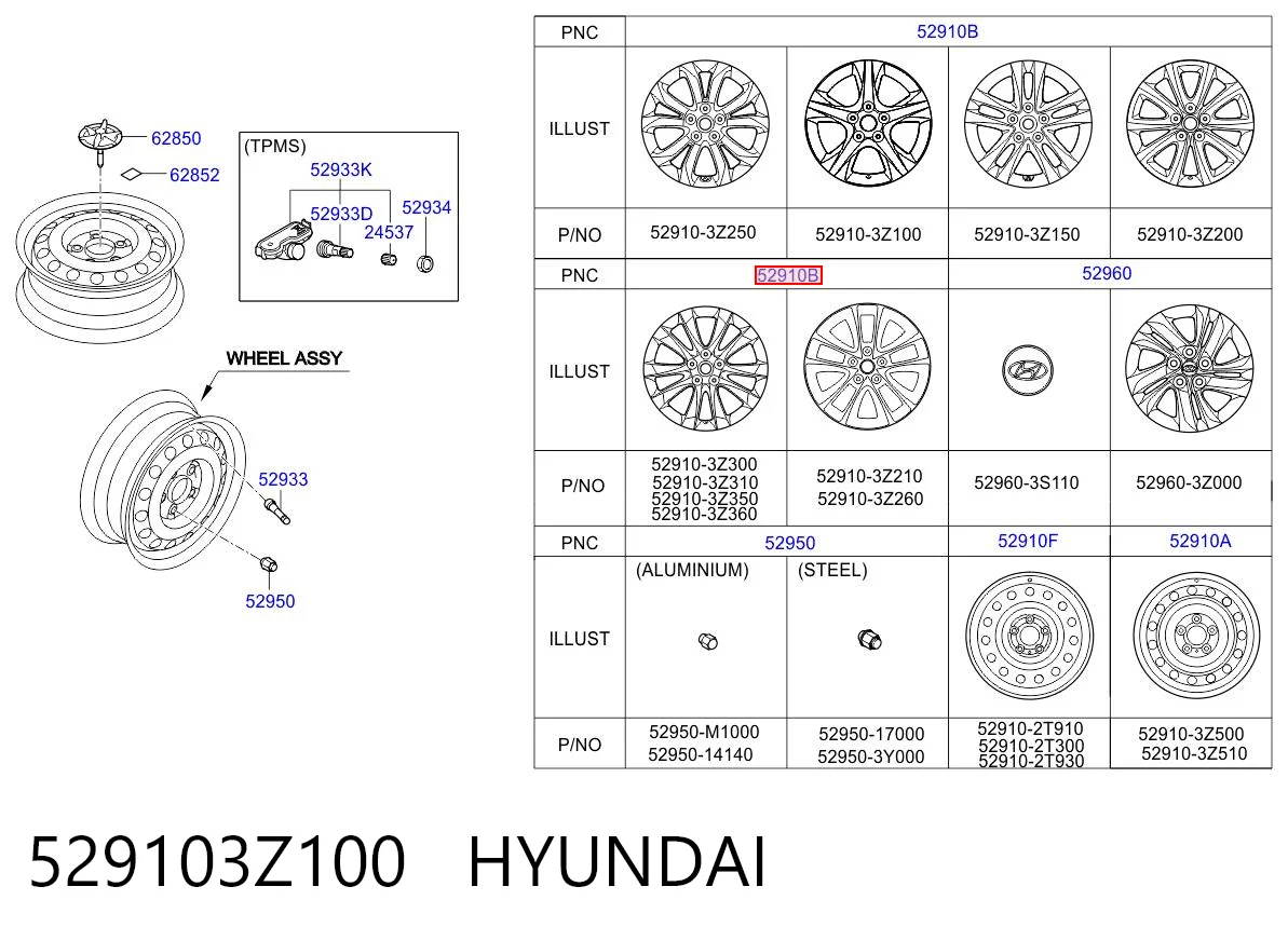 529103Z100 Hyundai/Kia
