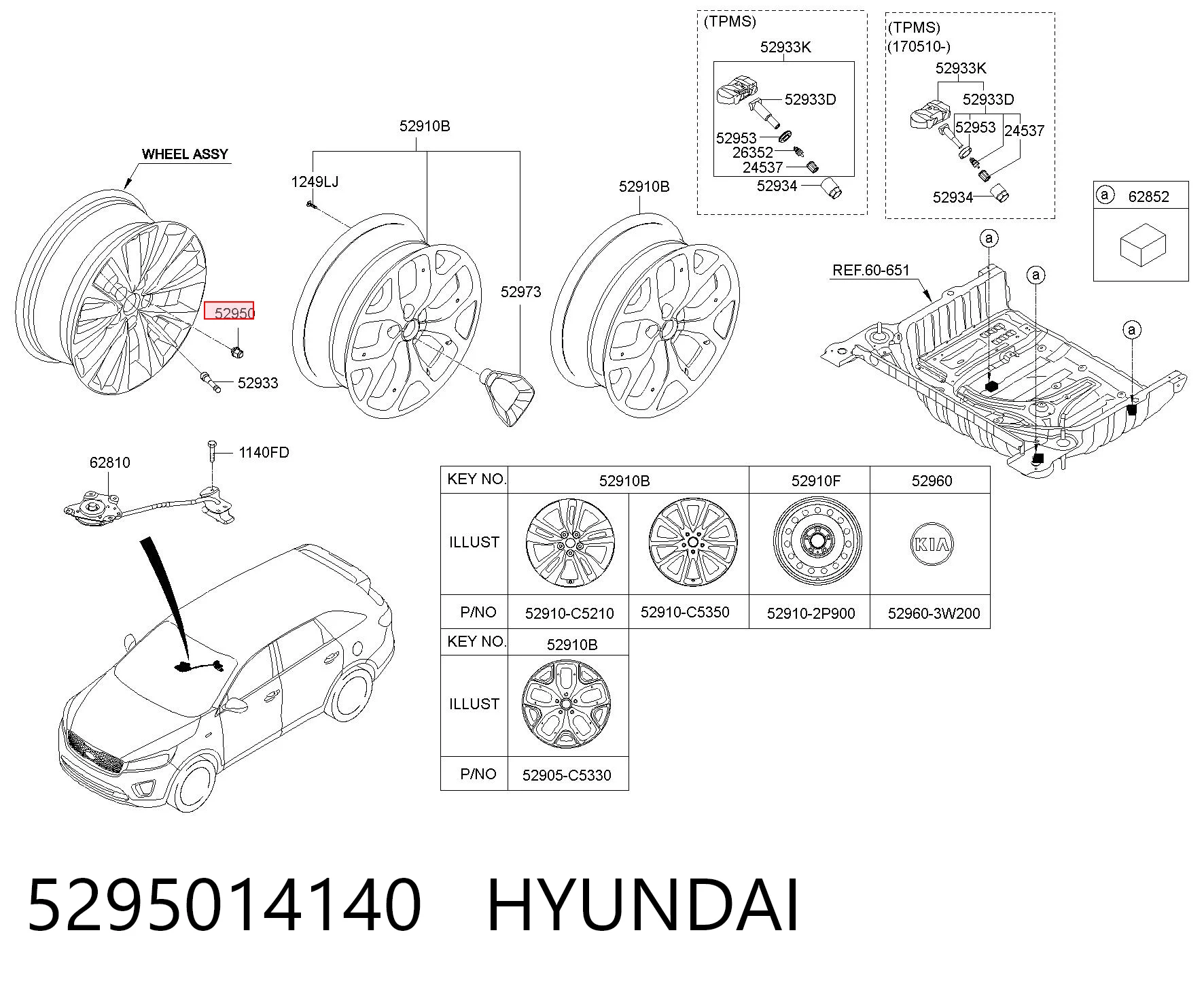 5295014140 Hyundai/Kia Nakrętka koła