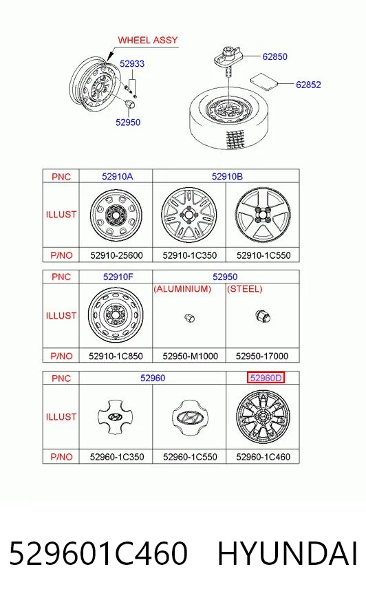 529601C460 Hyundai/Kia