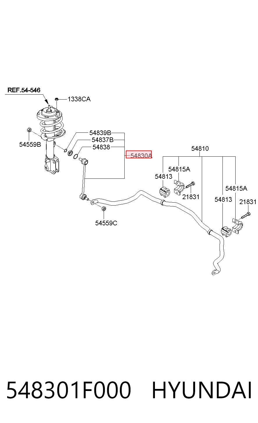 548301F000 Hyundai/Kia Łącznik stabilizatora przedniego