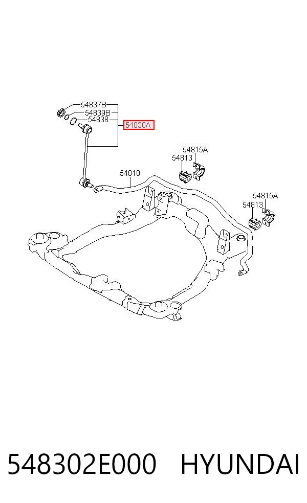 548302E000 Hyundai/Kia Łącznik stabilizatora przedniego