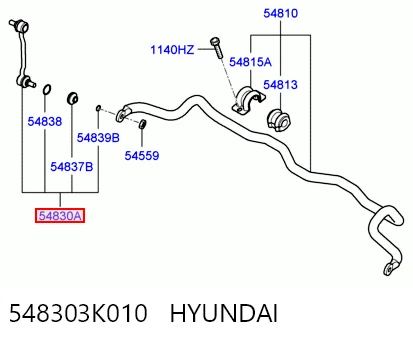 548303K010 Hyundai/Kia Łącznik stabilizatora przedniego