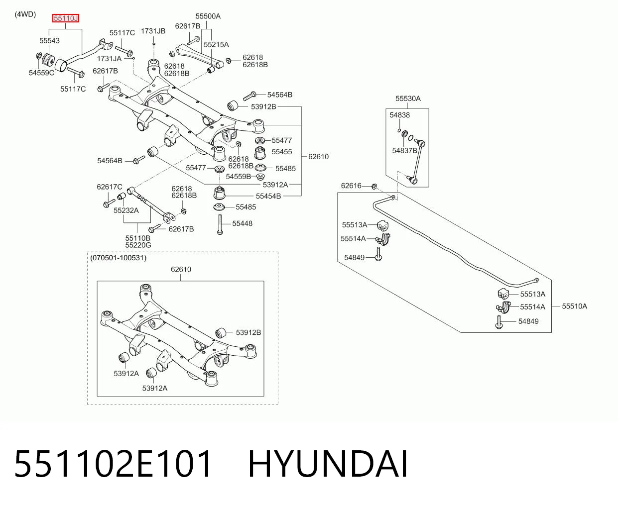 551102E101 Hyundai/Kia Drążek podłużny zawieszenia tylnego