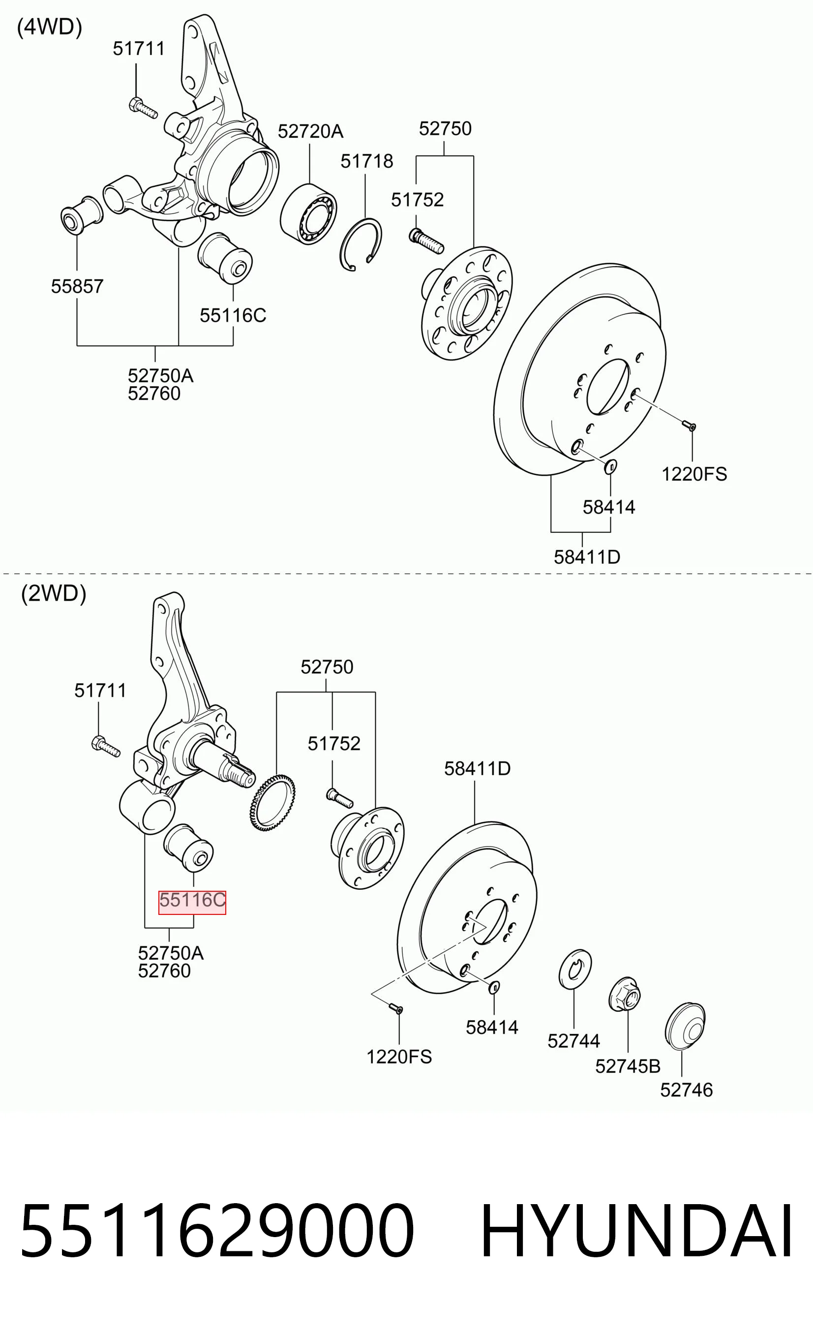 5511629000 Hyundai/Kia