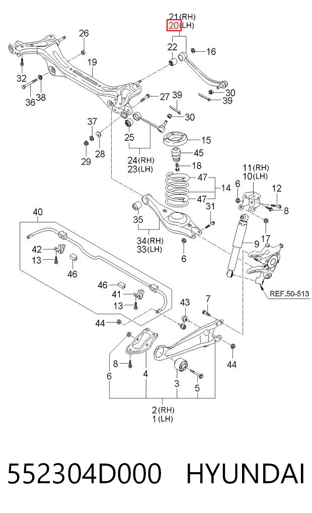 552304D000 Hyundai/Kia Wahacz poprzeczny zawieszenia tylnego lewy
