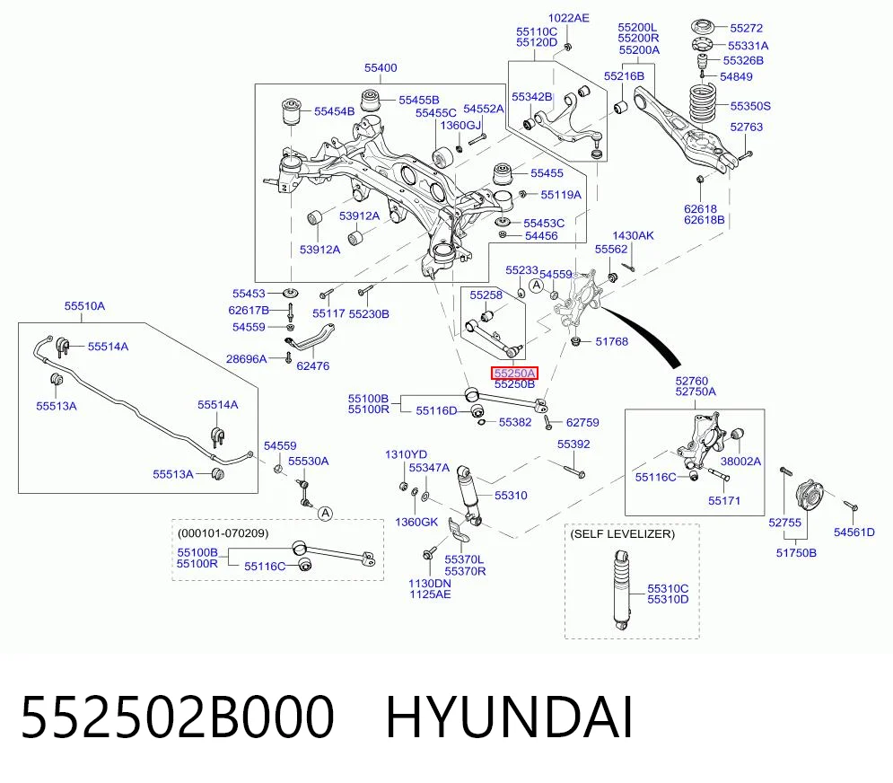 552502B000 Hyundai/Kia Drążek poprzeczny zawieszenia tylnego
