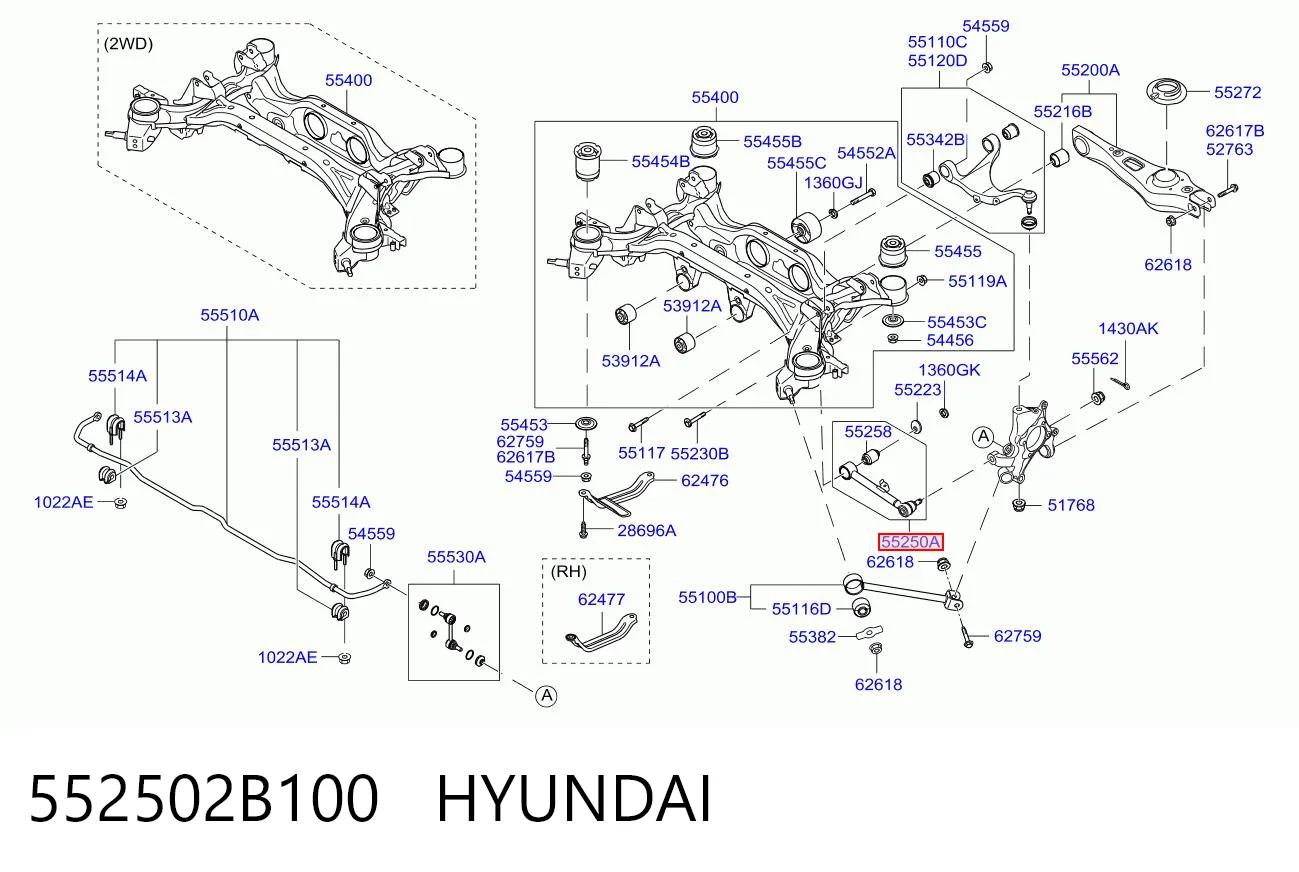 552502B100 Hyundai/Kia Drążek poprzeczny zawieszenia tylnego