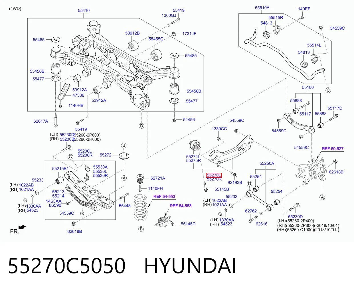 55270C5050 Hyundai/Kia Wahacz (drążek) zawieszenia tylnego podłużny górny lewy