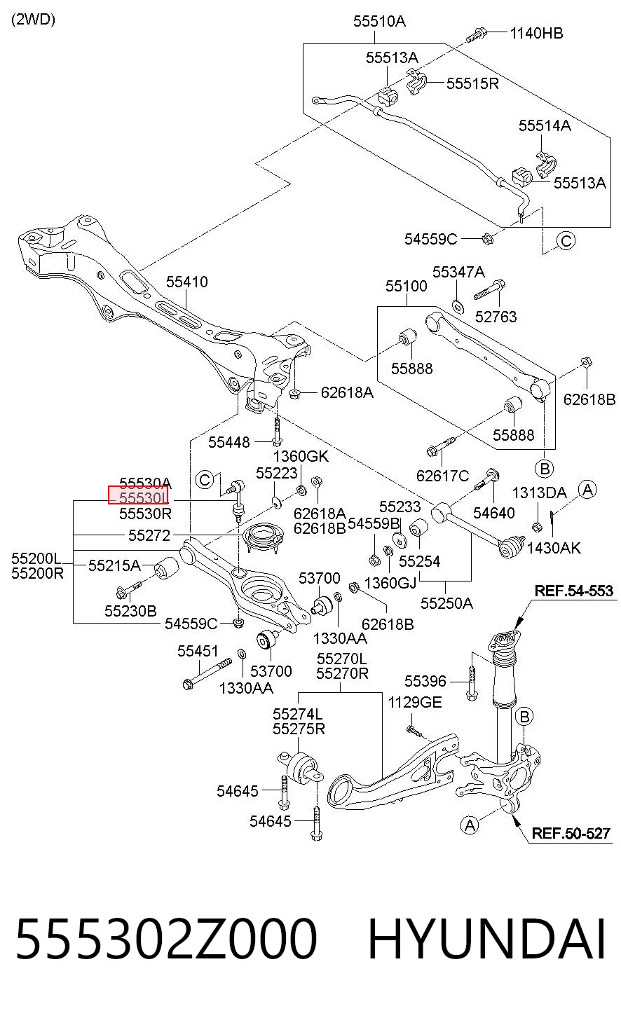 555302Z000 Hyundai/Kia Łącznik stabilizatora tylnego