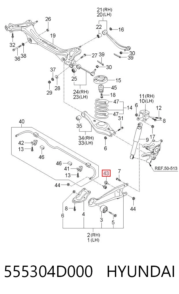 Łącznik stabilizatora tylnego do KIA Carnival III VQ