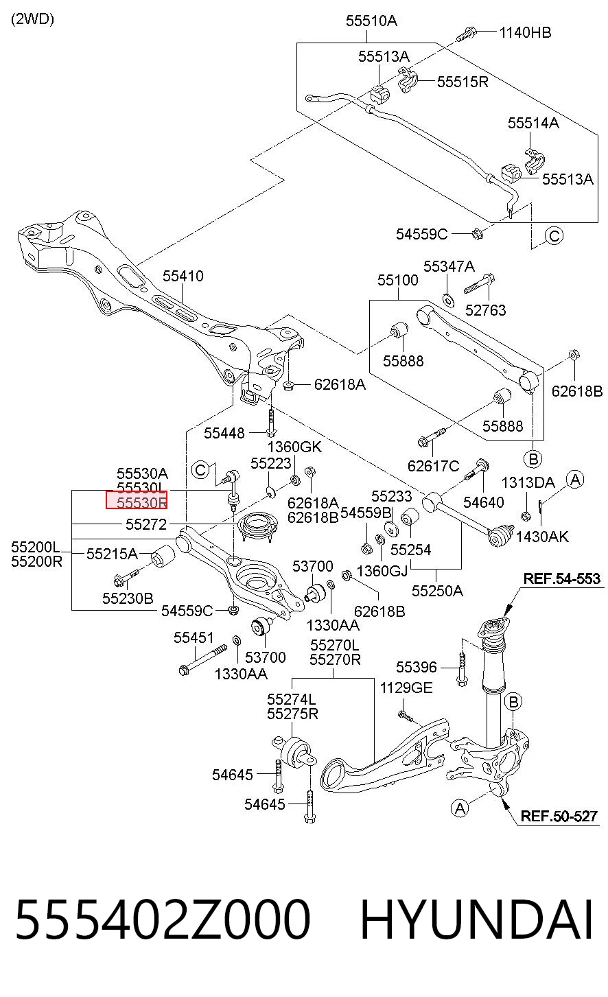 555402Z000 Hyundai/Kia Łącznik stabilizatora tylnego