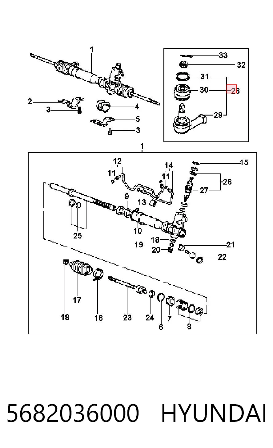 5682036000 Hyundai/Kia