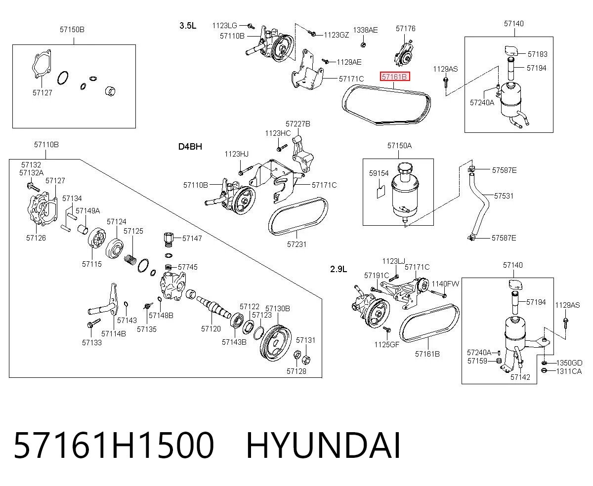 57161H1500 Hyundai/Kia