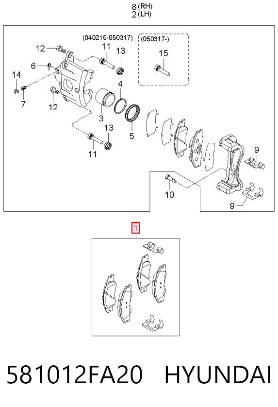 581012FA20 Hyundai/Kia