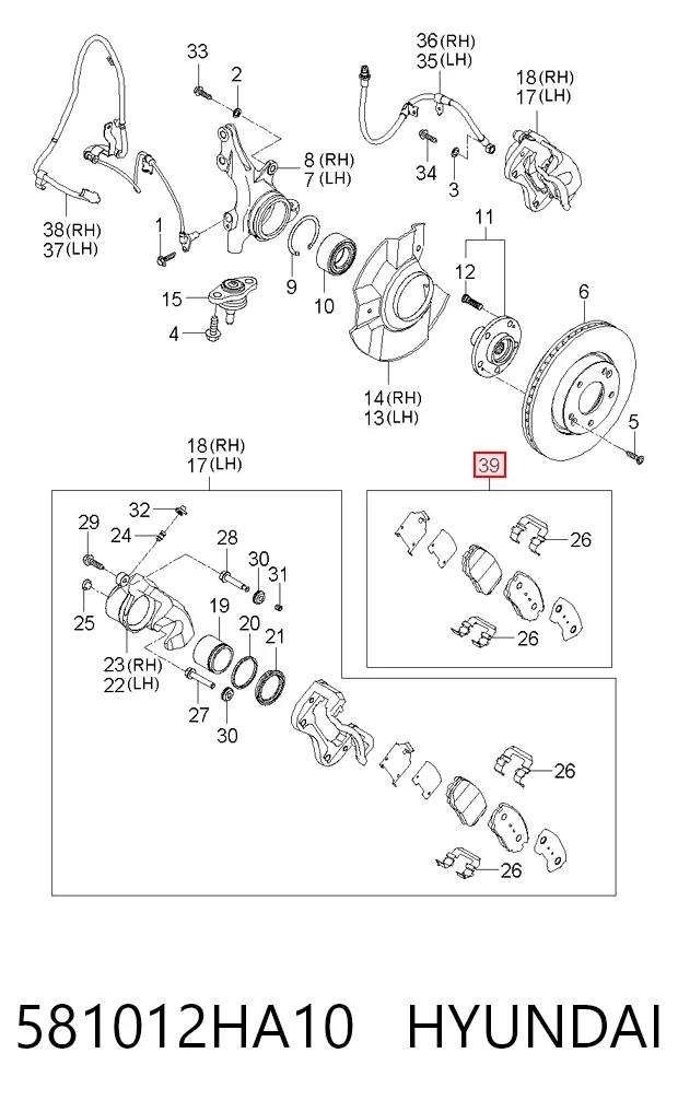 581012HA10 Hyundai/Kia