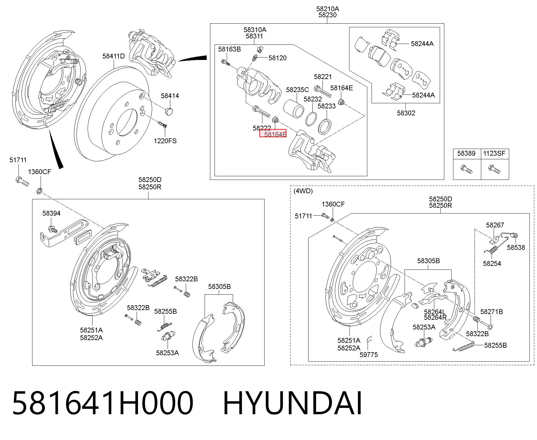 581641H000 Hyundai/Kia Osłona prowadnicy zacisku hamulcowego przedniego