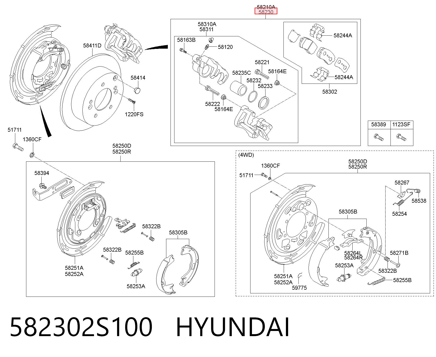 582302S100 Hyundai/Kia Zacisk hamulcowy tylny prawy