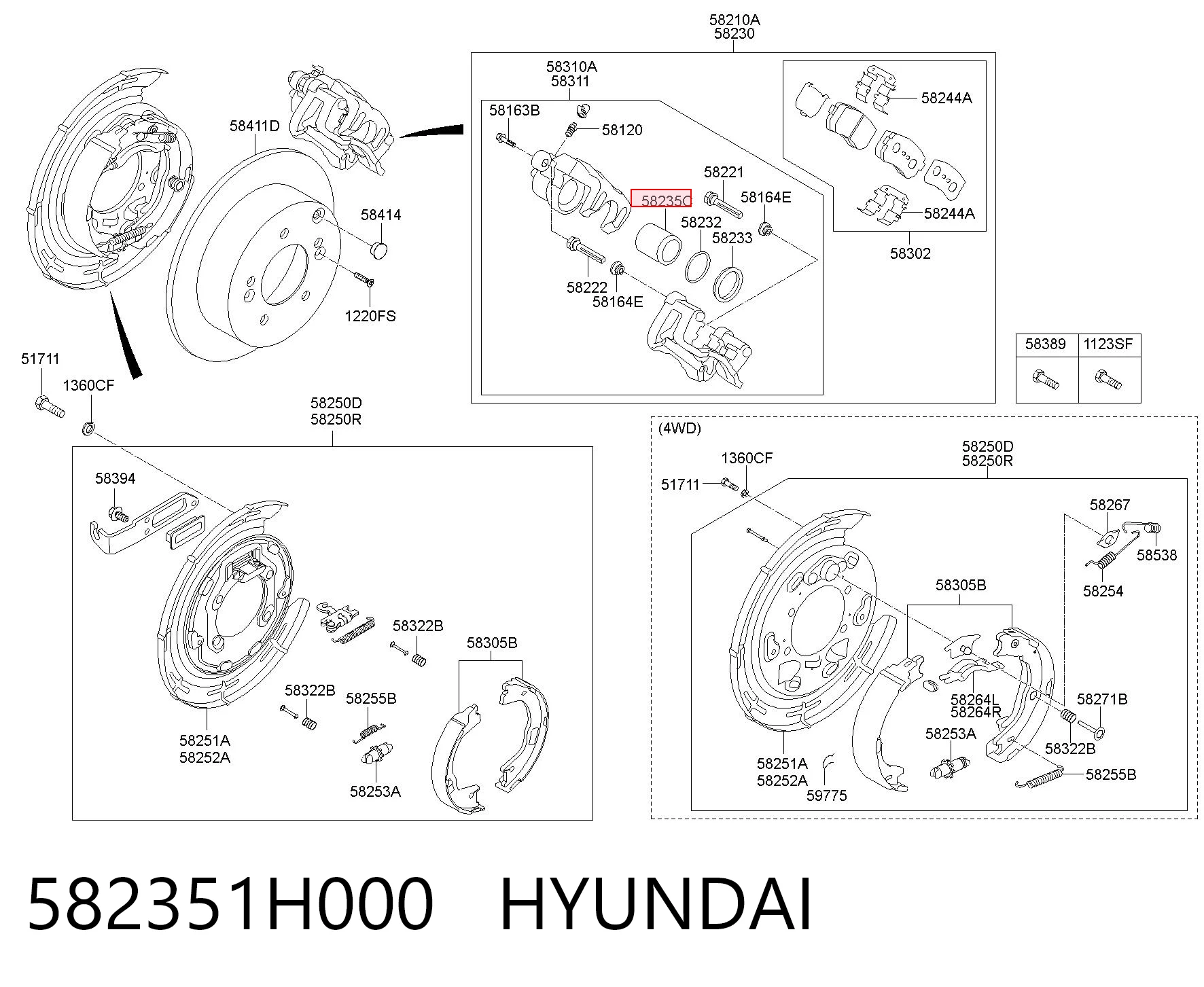582351H000 Hyundai/Kia Tłoczek zacisku hamulca tylnego
