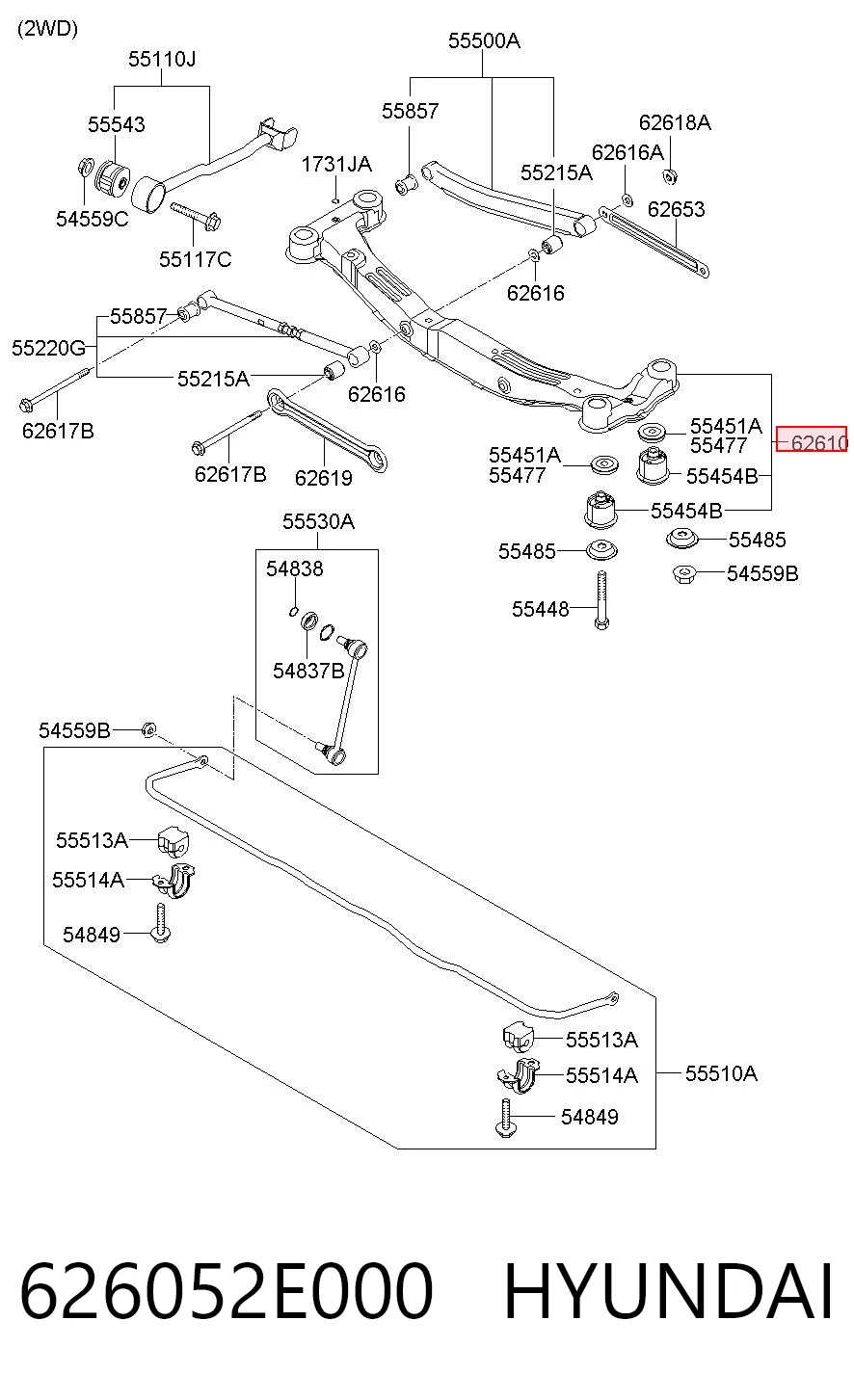 626052E000 Hyundai/Kia