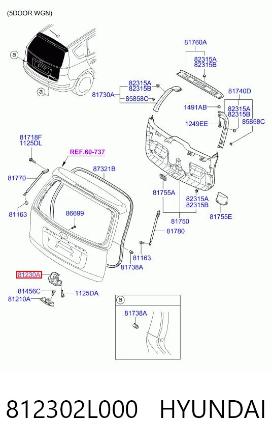 812302L000 Hyundai/Kia Zamek klapy bagażnika (3/5 drzwi tylnych)
