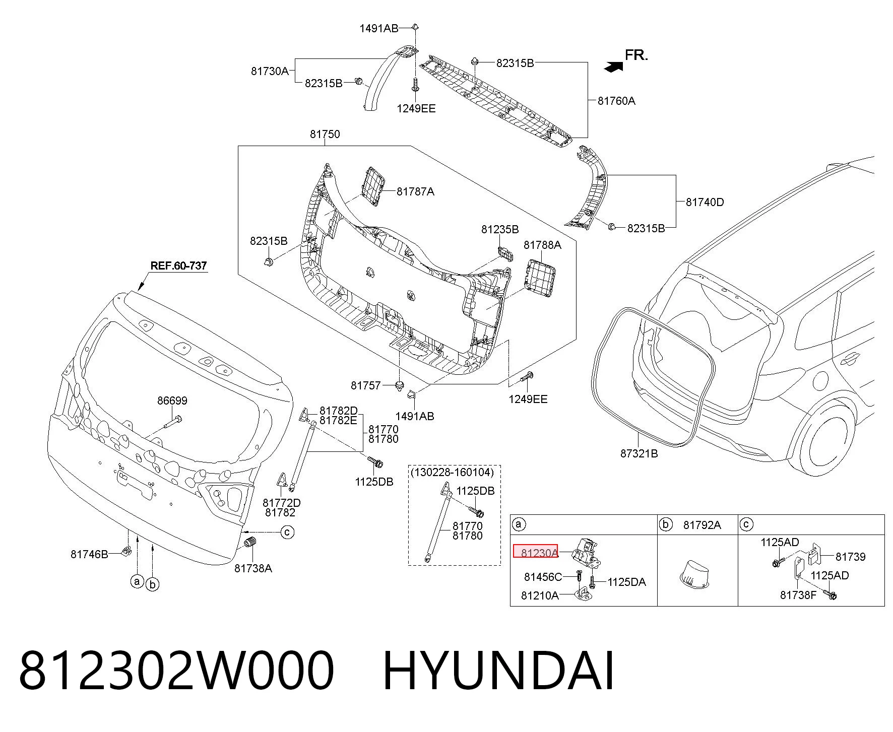 812302W000 Hyundai/Kia Zamek klapy bagażnika (3/5 drzwi tylnych)
