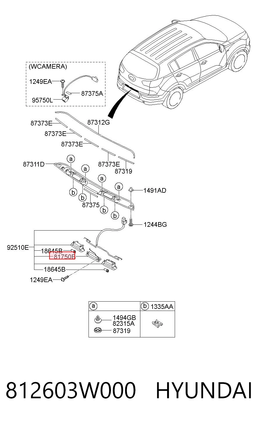 812603W000 Hyundai/Kia Przycisk blokady klapy bagażnika (drzwi 3/5)