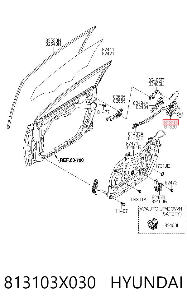 813103X030 Hyundai/Kia Zamek drzwi przednich lewych