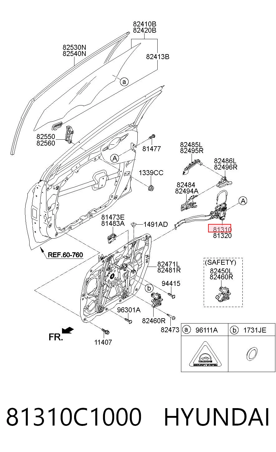 Zamek drzwi przednich lewych do Hyundai Sonata VII LF