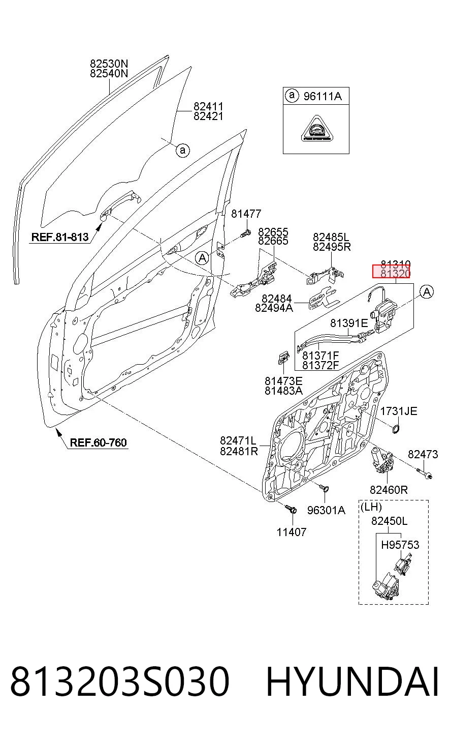 Zamek drzwi przednich prawych do Hyundai Sonata VI YF