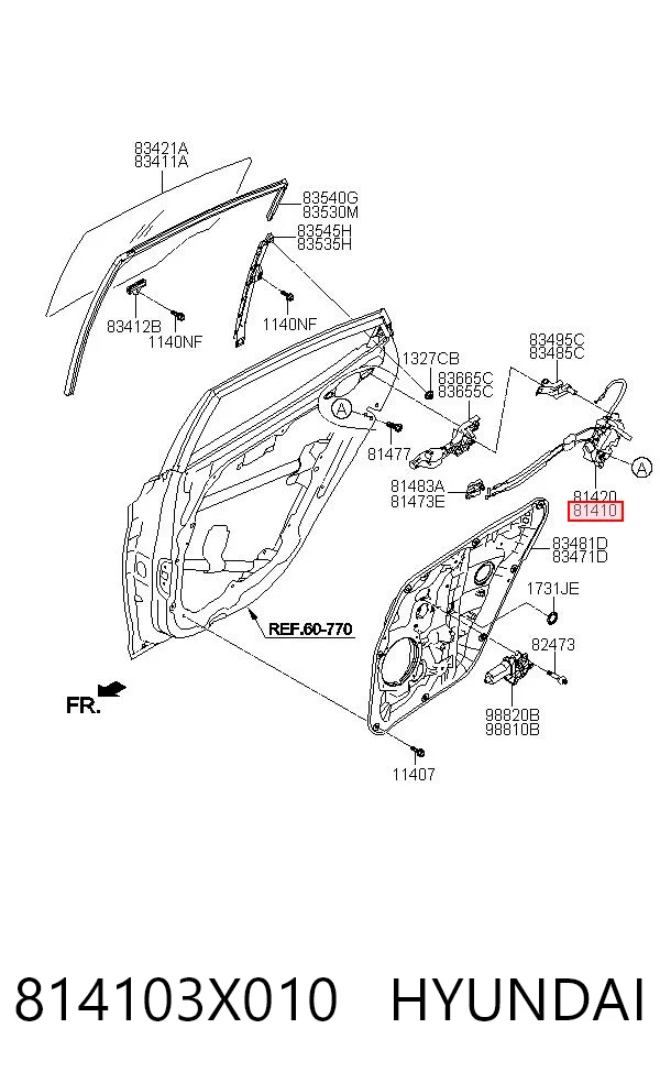 Zamek drzwi tylnych lewych do Hyundai Elantra V MD
