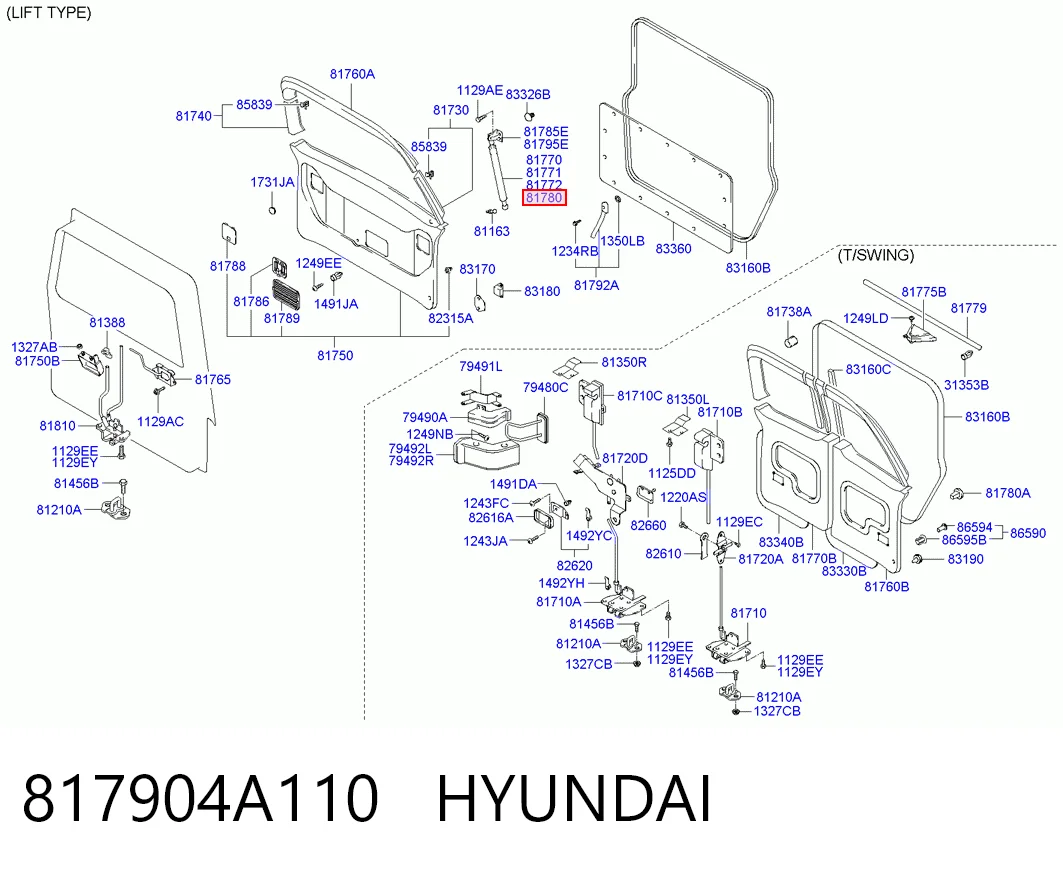Amortyzator klapy bagażnika (3/5 drzwi-tylnych) Honda 817904A000 cena, od 44,27 USD