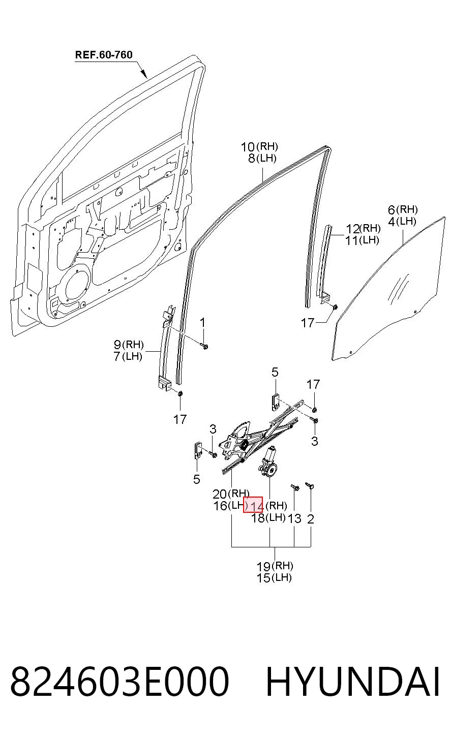824603E000 Hyundai/Kia Silniczek podnośnika szyby drzwi przednich prawych