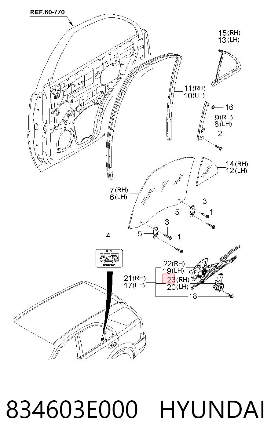 834603E000 Hyundai/Kia Silniczek podnnośnika szyby drzwi tylnych prawych