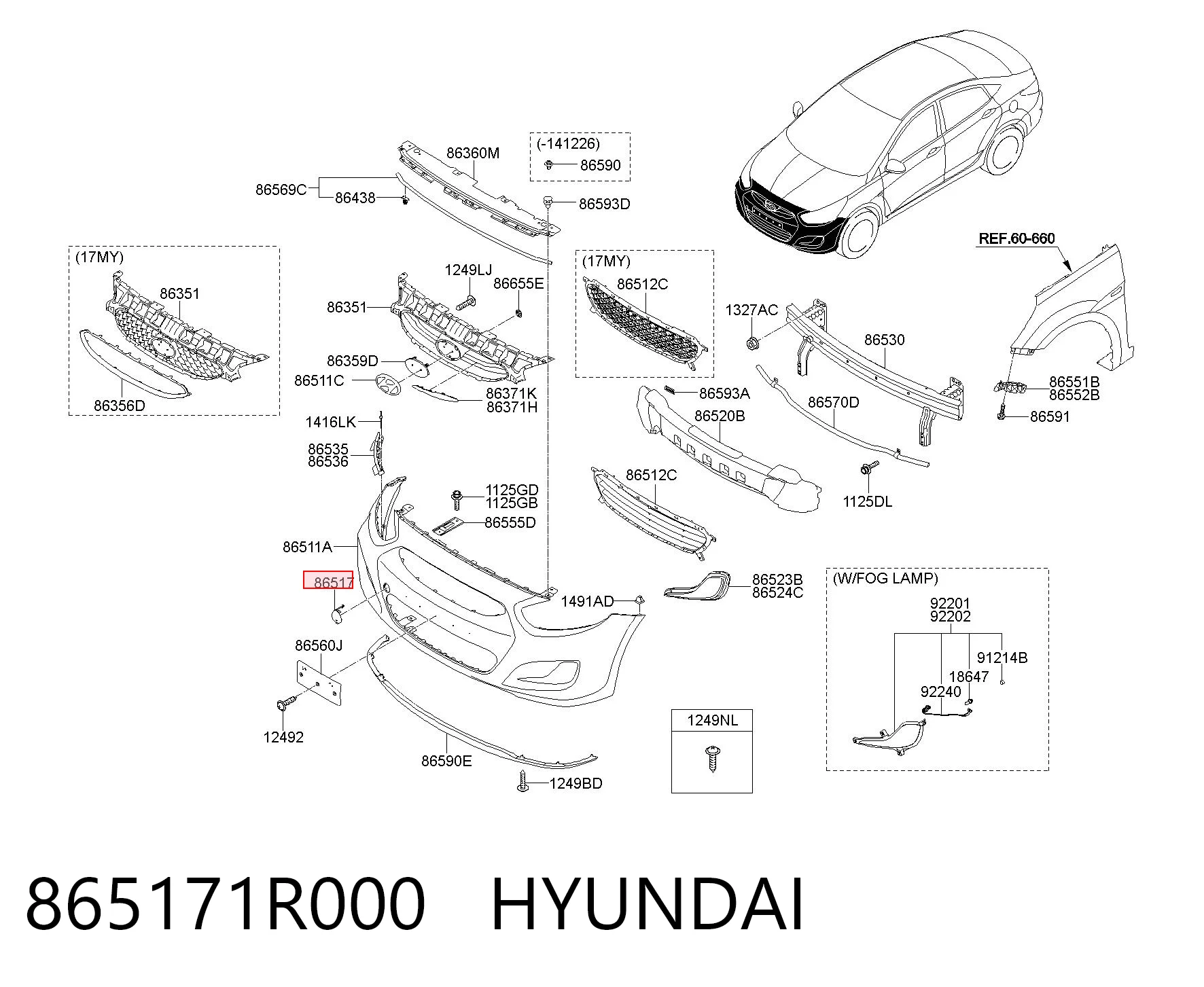 Kupić Zaślepka haku holowniczego zderzaka przednia Hyundai SOLARIS SBR11 w dobrej cenie